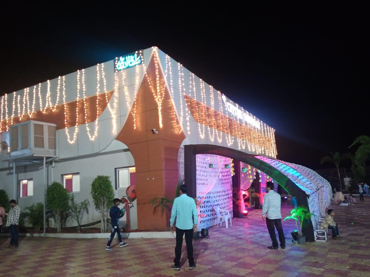 Venue exterior at night