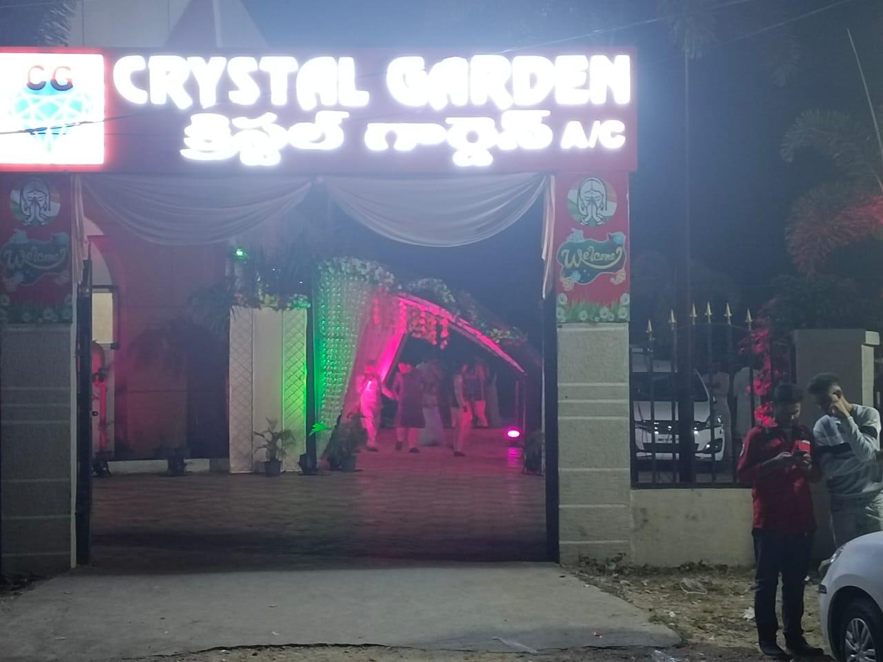Crystal Garden entrance